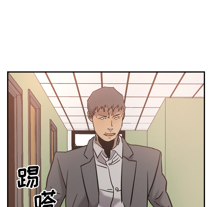第16话 - 第81.jpg页