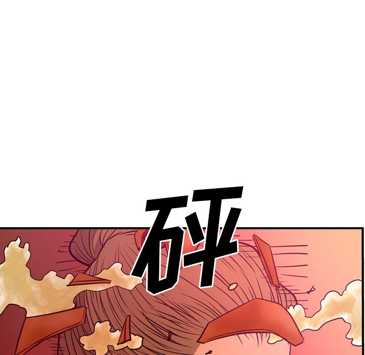第35话 - 第80.jpg页