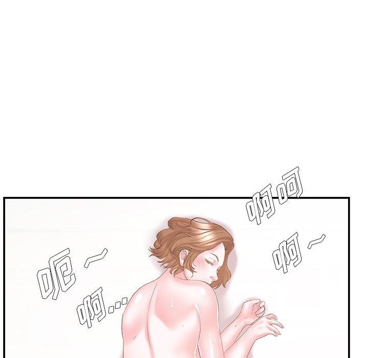 第12话 - 第81.jpg页