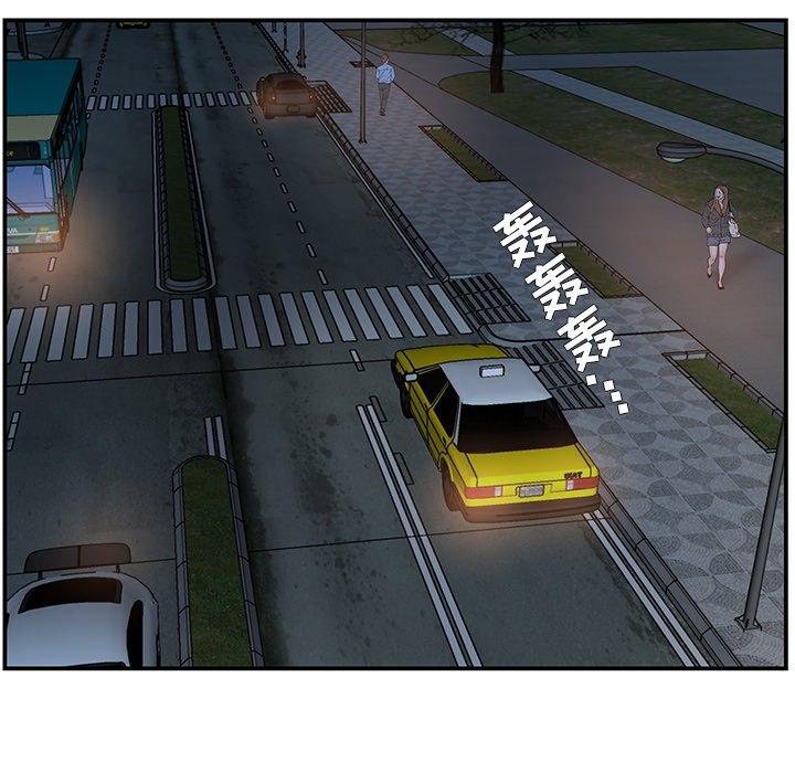 第14话 - 第81.jpg页