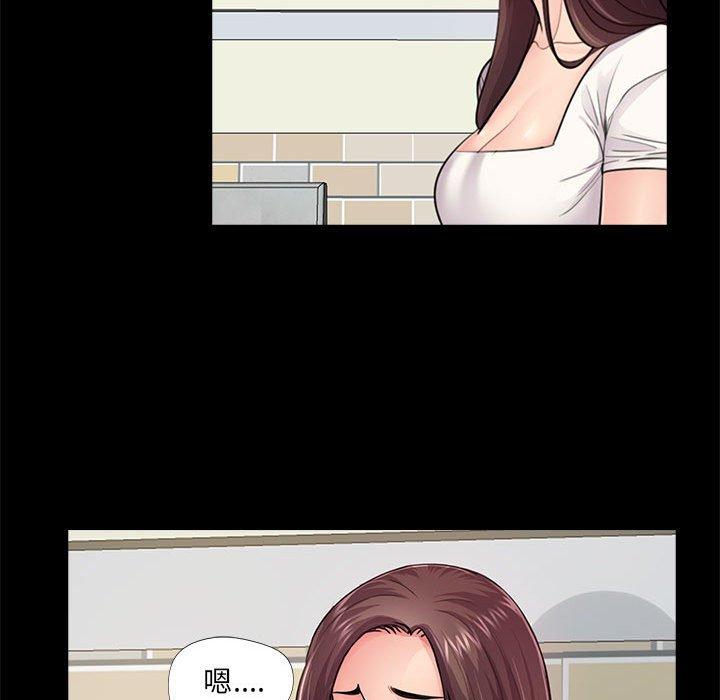 第16话 - 第81.jpg页