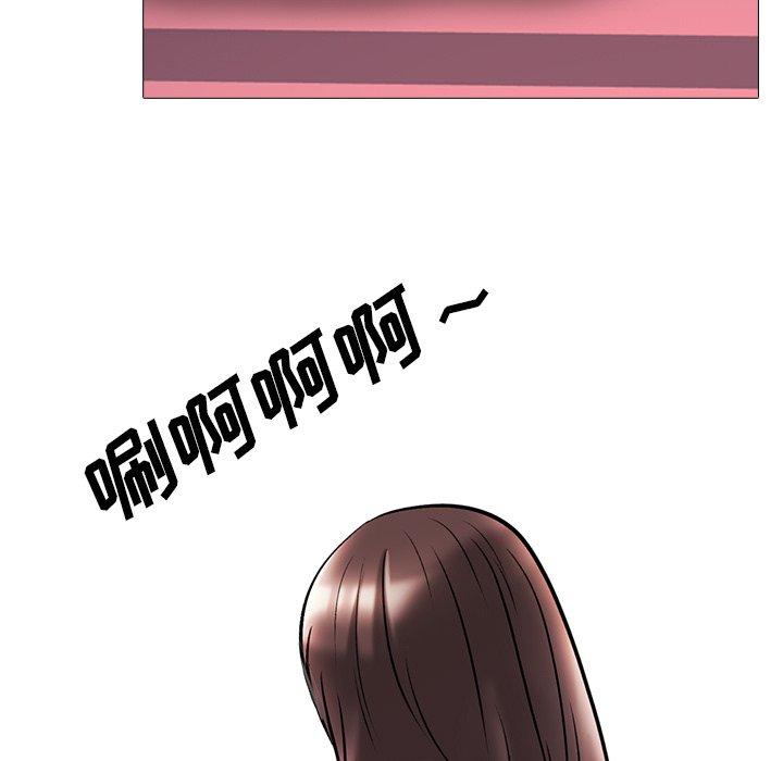 第25话 - 第81.jpg页