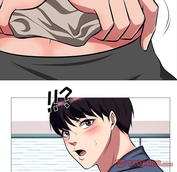第14话 - 第81.jpg页