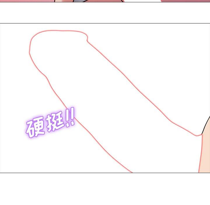 第26话 - 第81.jpg页