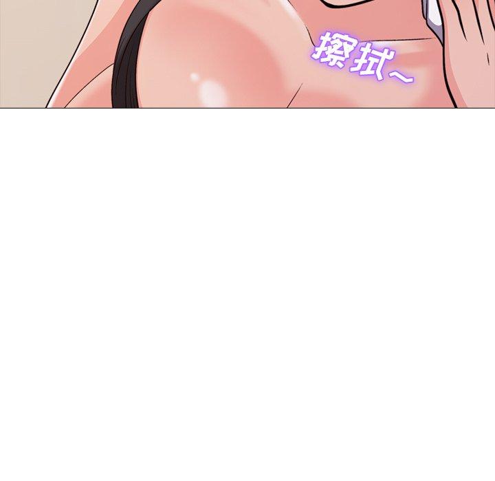 第30话 - 第81.jpg页