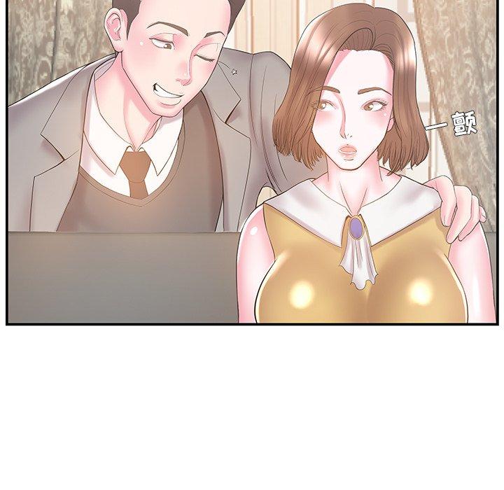 第10话 - 第80.jpg页