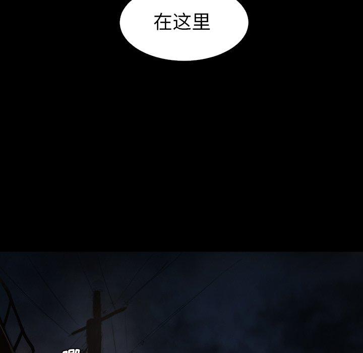 第16话 - 第81.jpg页