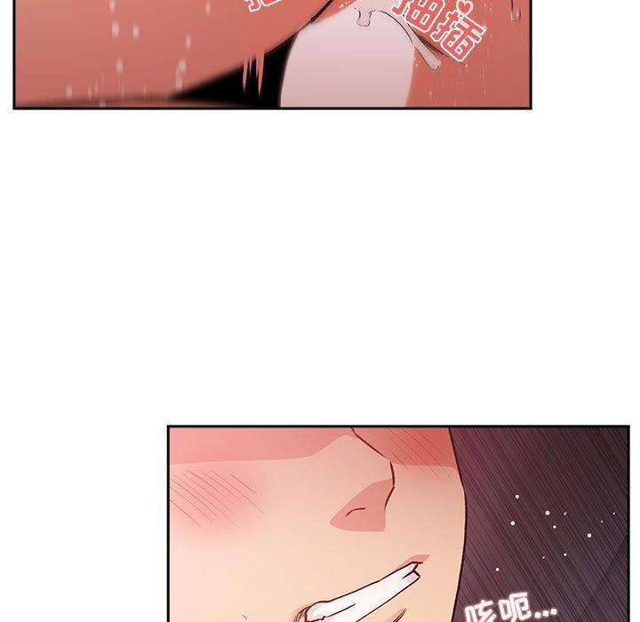 第38话 - 第81.jpg页