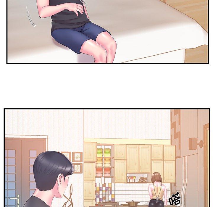第16话 - 第81.jpg页