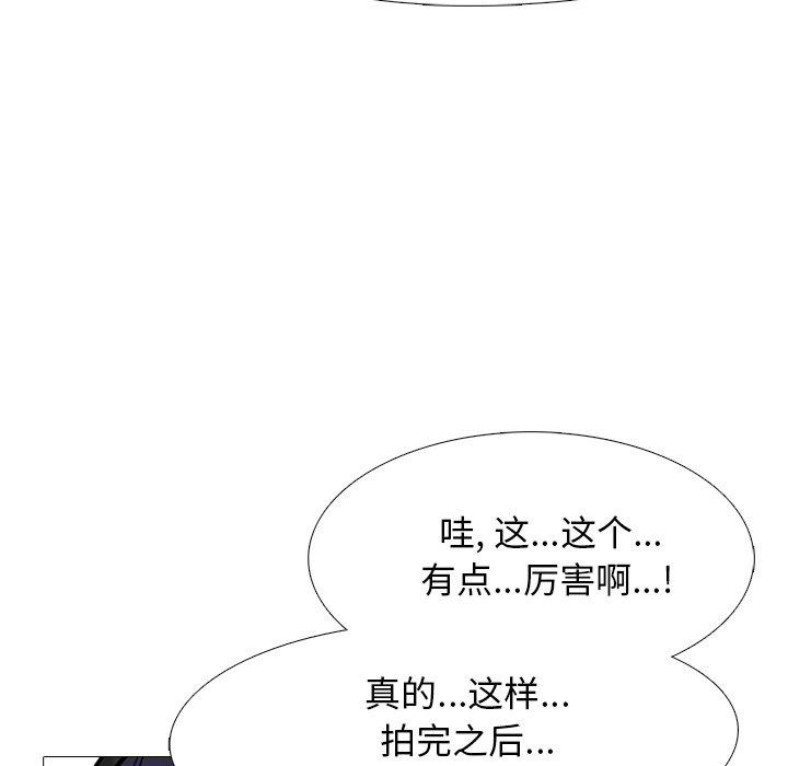 第37话 - 第81.jpg页