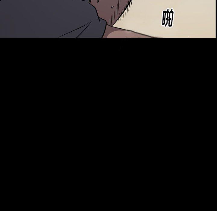 第58话 - 第81.jpg页