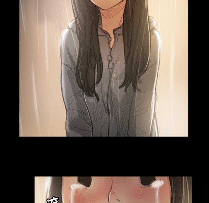 第10话 - 第81.jpg页