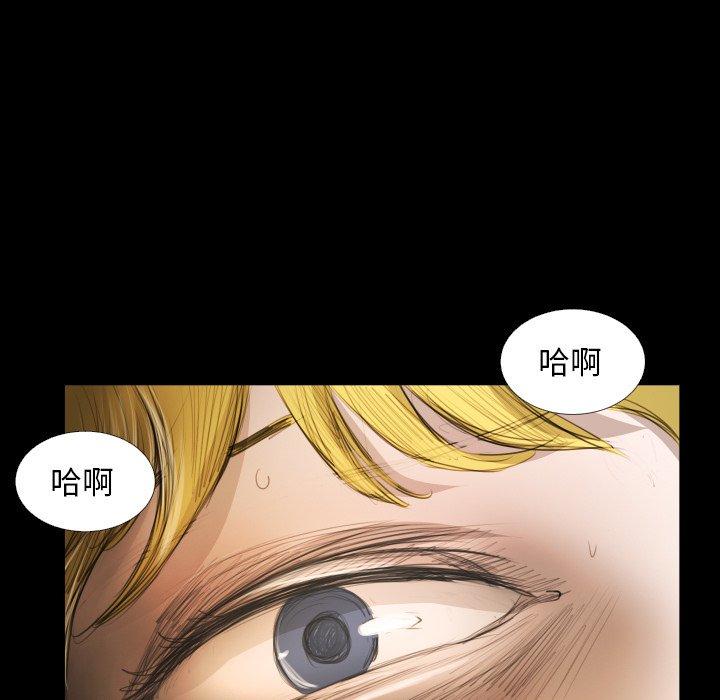 第24话 - 第81.jpg页