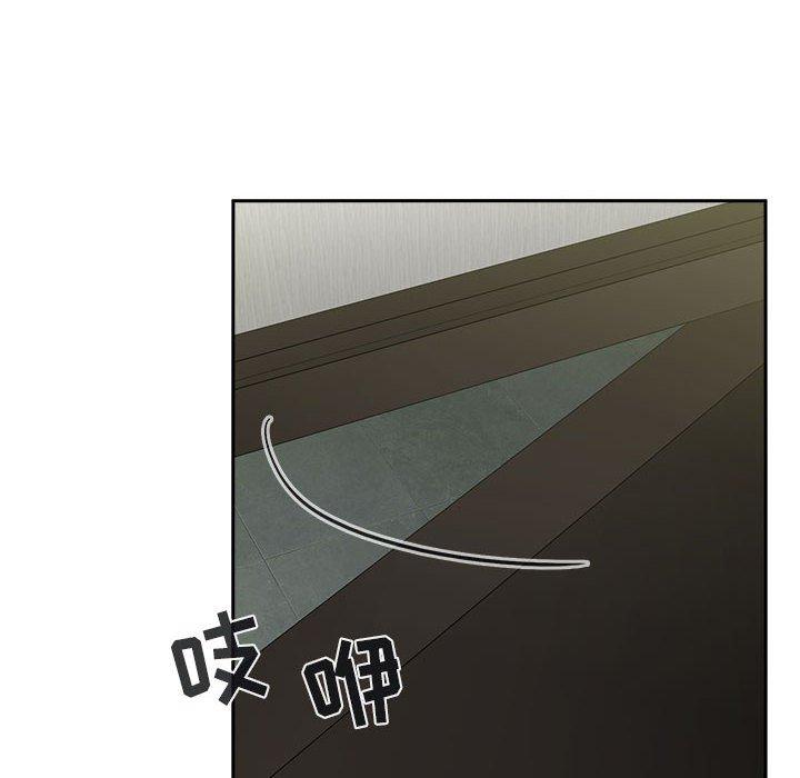 第32话 - 第82.jpg页