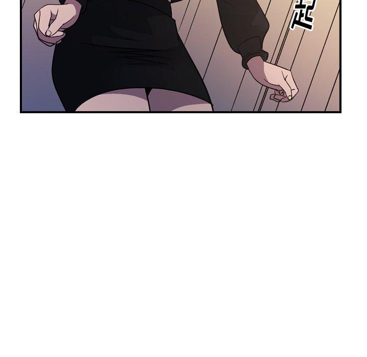 第88话 - 第82.jpg页