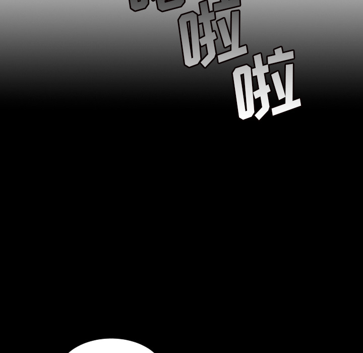 第1话 - 第82.jpg页