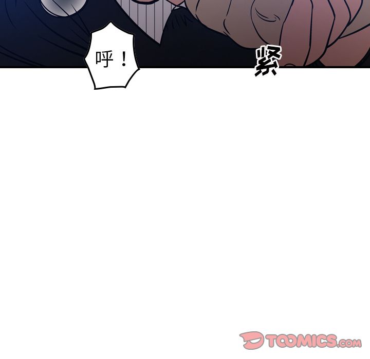 第44话 - 第82.jpg页