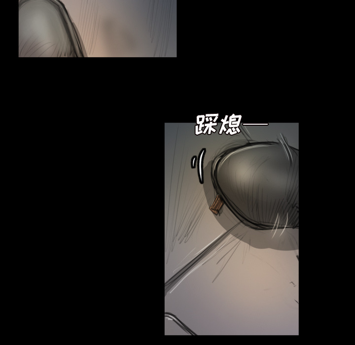 第2话 - 第82.jpg页