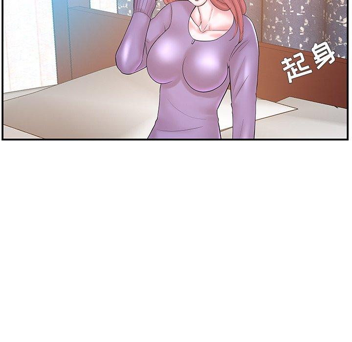 第11话 - 第81.jpg页