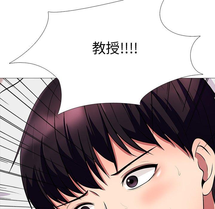 第10话 - 第82.jpg页