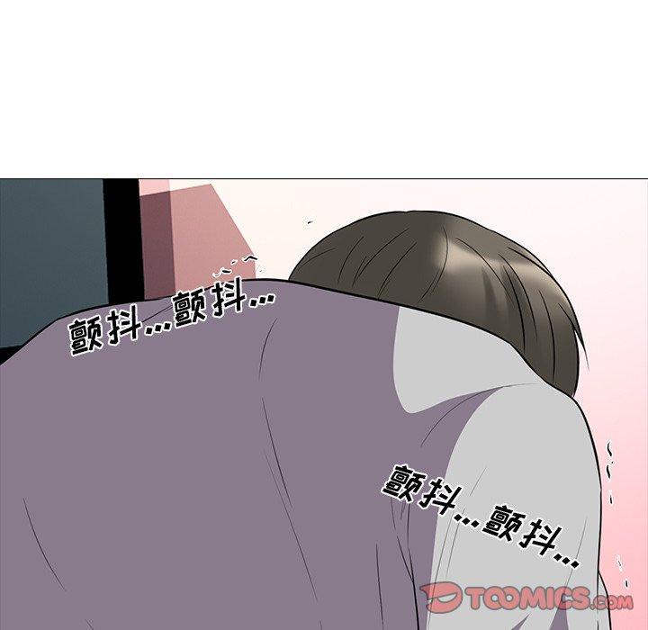 第32话 - 第82.jpg页