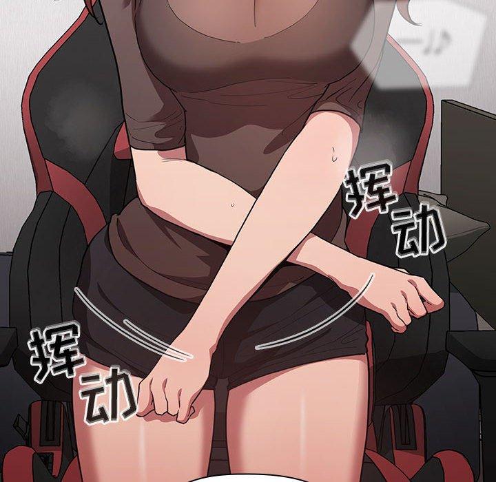 第19话 - 第82.jpg页