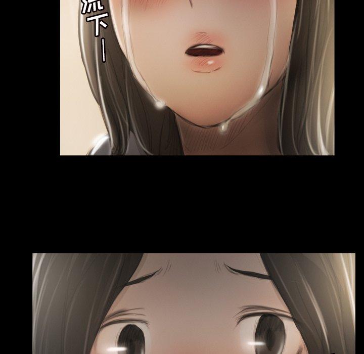 第10话 - 第82.jpg页