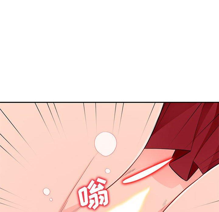 第47话 - 第82.jpg页
