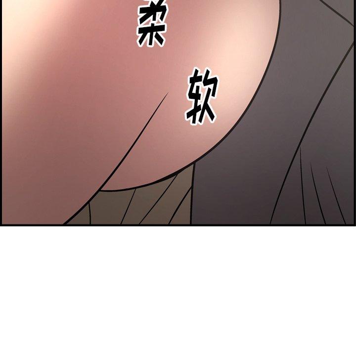 第60话 - 第82.jpg页
