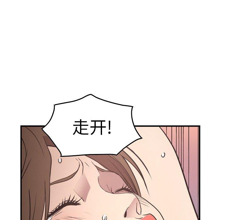 第59话 - 第82.jpg页