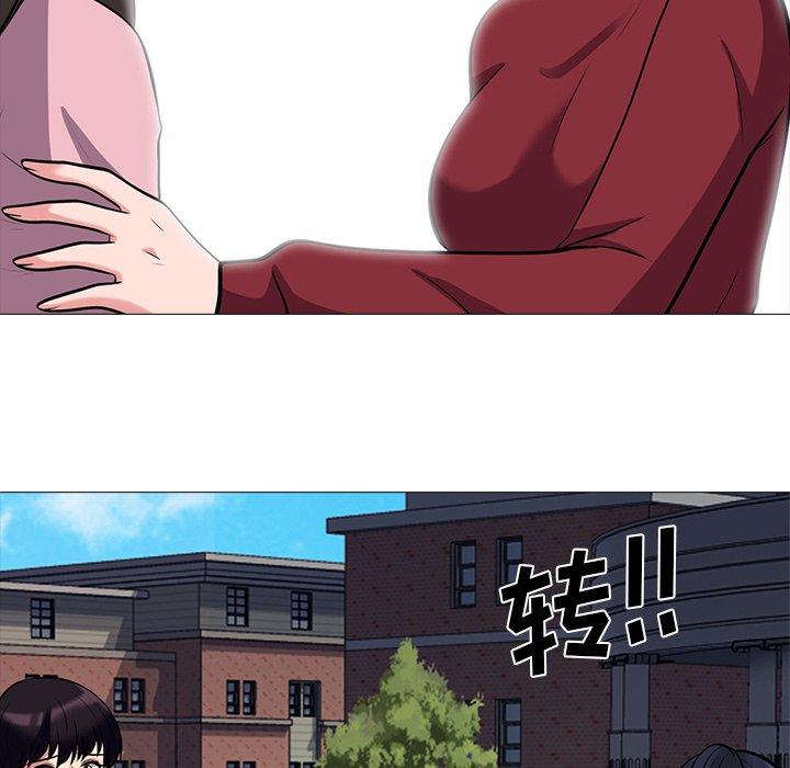 第22话 - 第82.jpg页