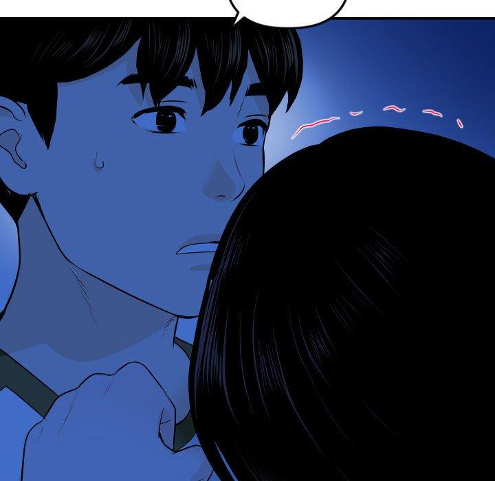 第55话 - 第82.jpg页