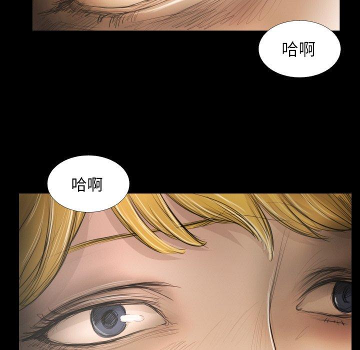 第24话 - 第82.jpg页