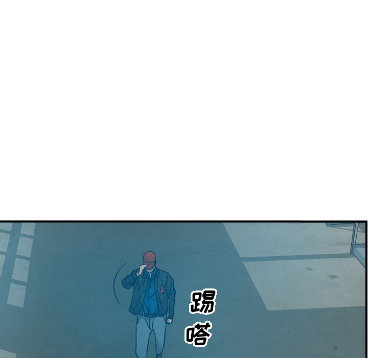 第13话 - 第83.jpg页