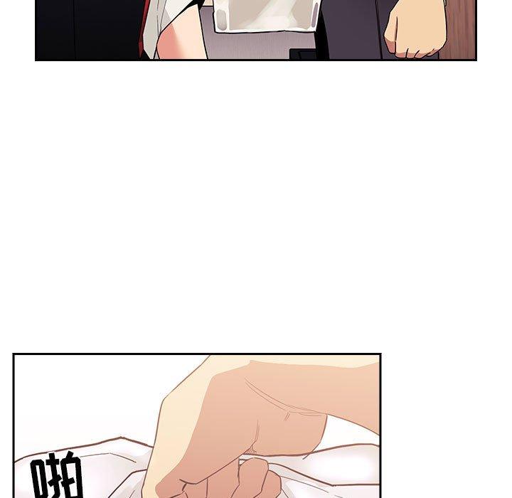 第44话 - 第83.jpg页