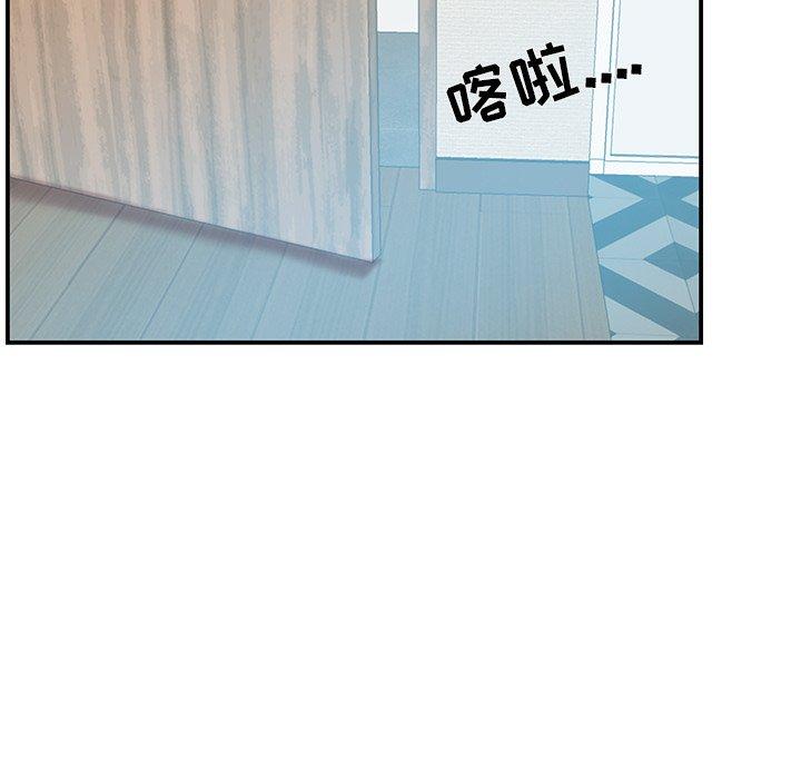 第17话 - 第83.jpg页
