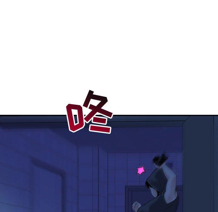 第41话 - 第83.jpg页