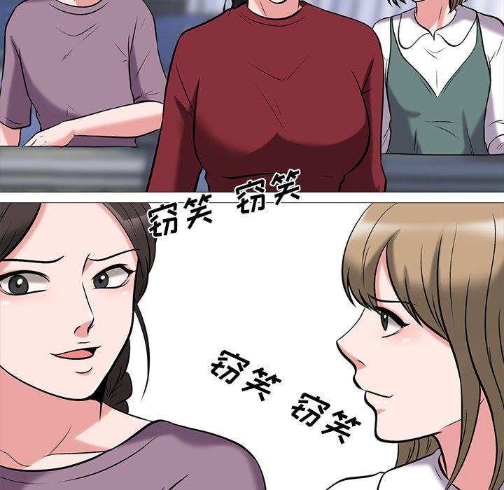 第6话 - 第82.jpg页