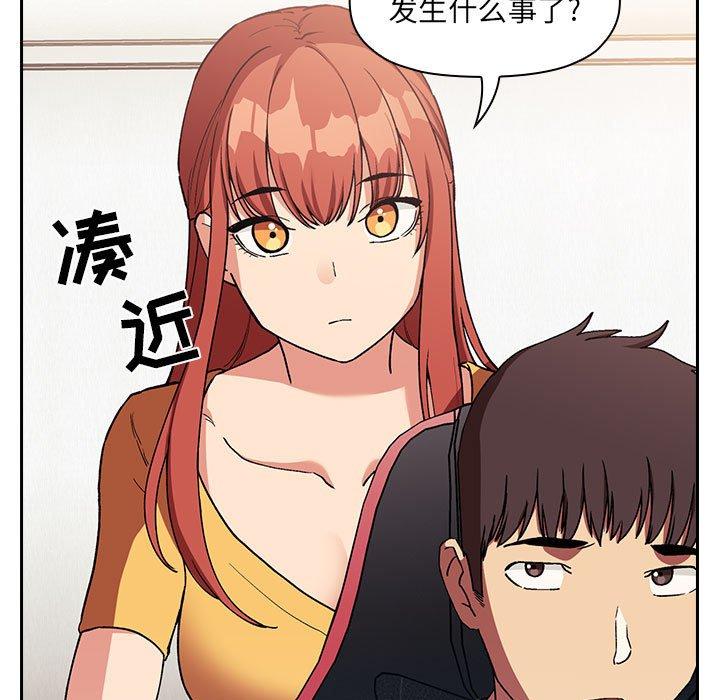 第42话 - 第83.jpg页