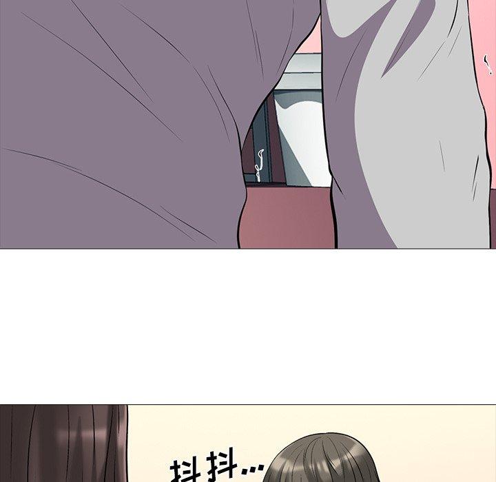 第32话 - 第83.jpg页