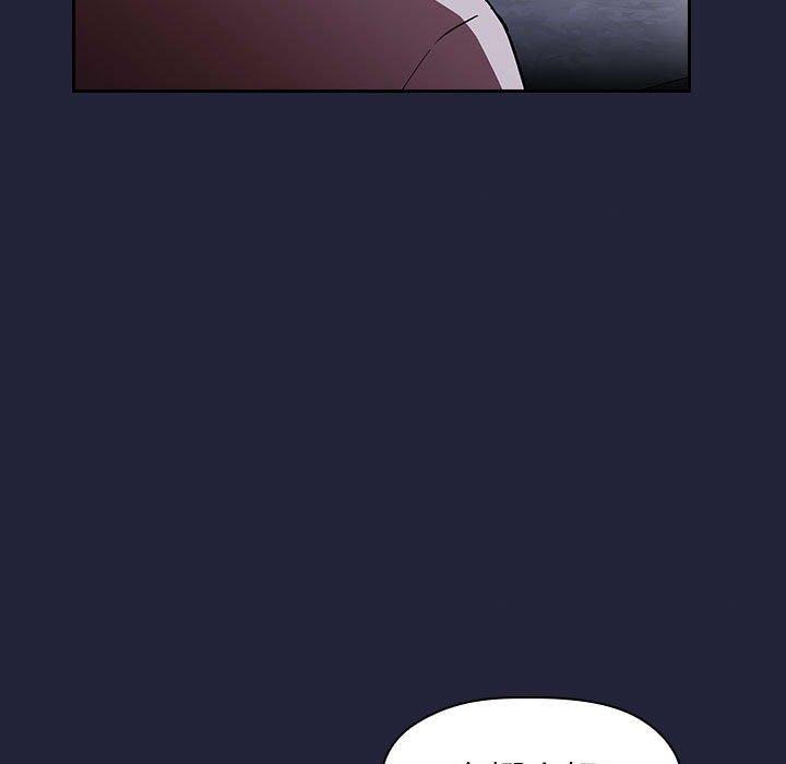 第14话 - 第83.jpg页