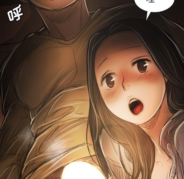 第17话 - 第83.jpg页