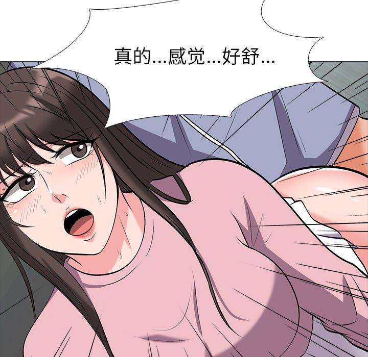 第18话 - 第83.jpg页