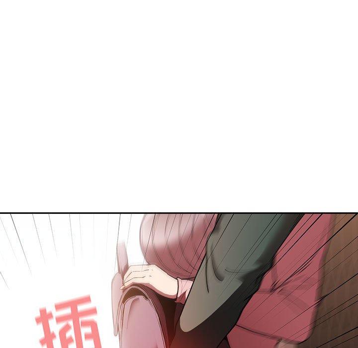 第25话 - 第83.jpg页
