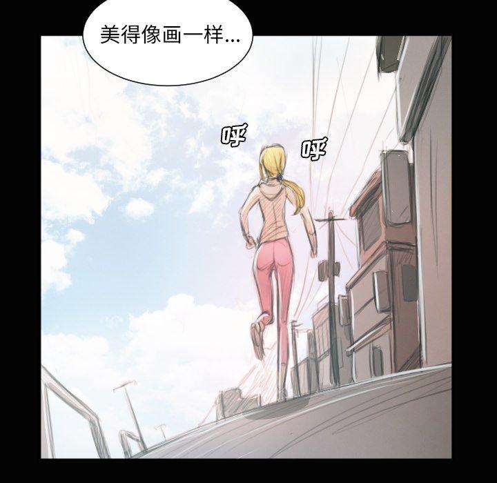 第11话 - 第83.jpg页