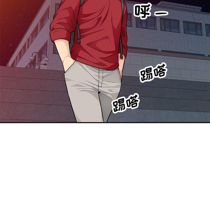 第43话 - 第83.jpg页