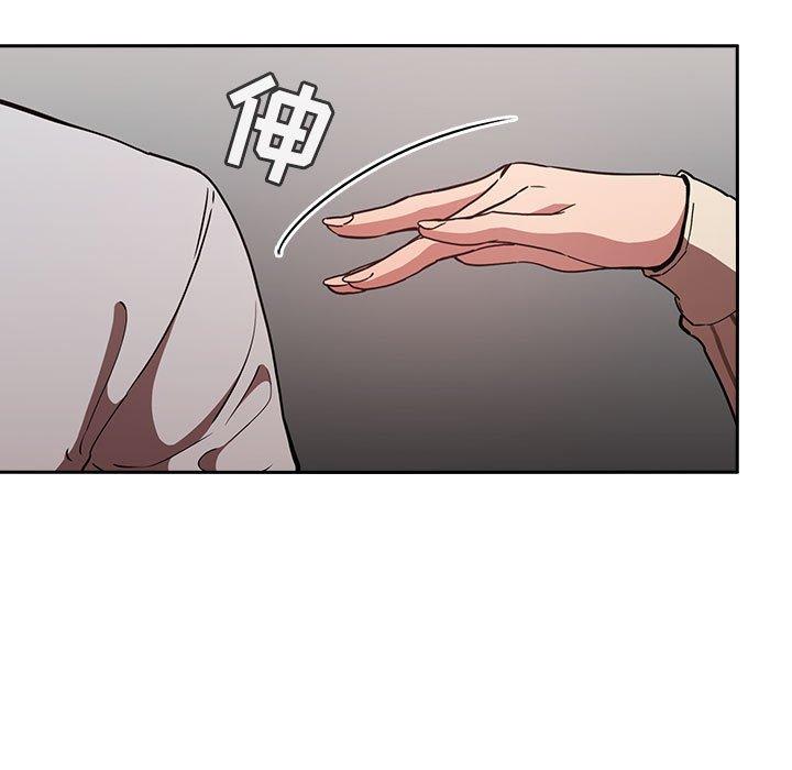 第17话 - 第83.jpg页