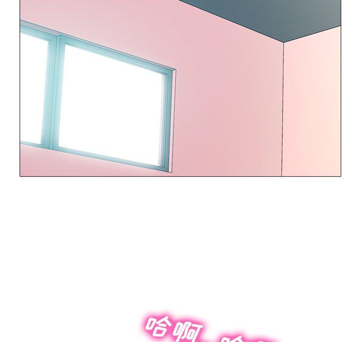 第27话 - 第83.jpg页