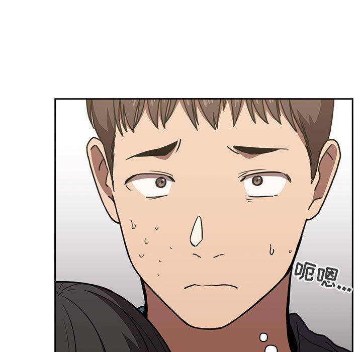 第10话 - 第83.jpg页