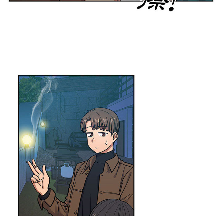 15 - 第8.jpg页